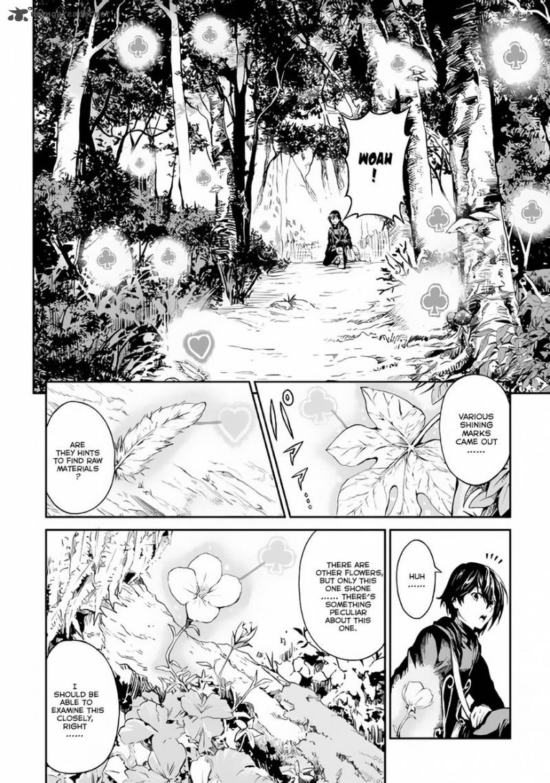 Sozai Saishuka no Isekai Ryokouki - Chapter 2 image 06